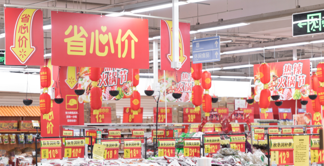 促销实战：钱不“浪费”人不“滥用”，做有“增长”的卖场促销