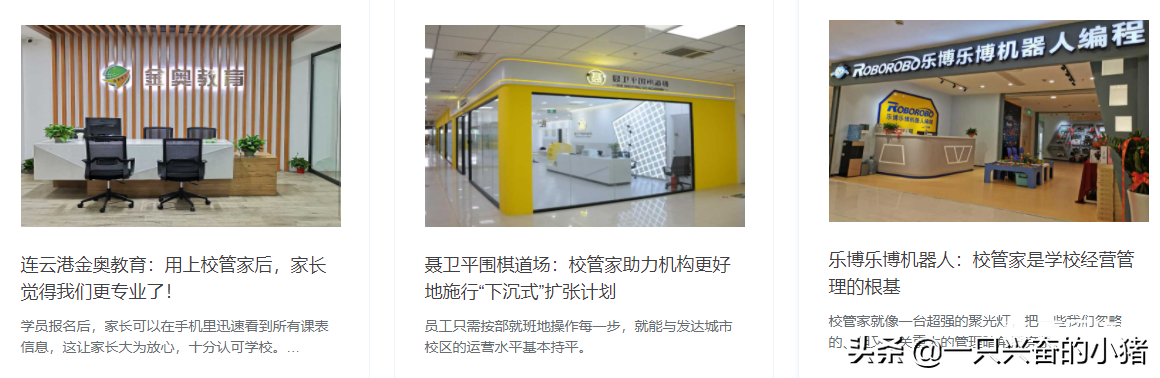 给你1个写引流文案的万能公式