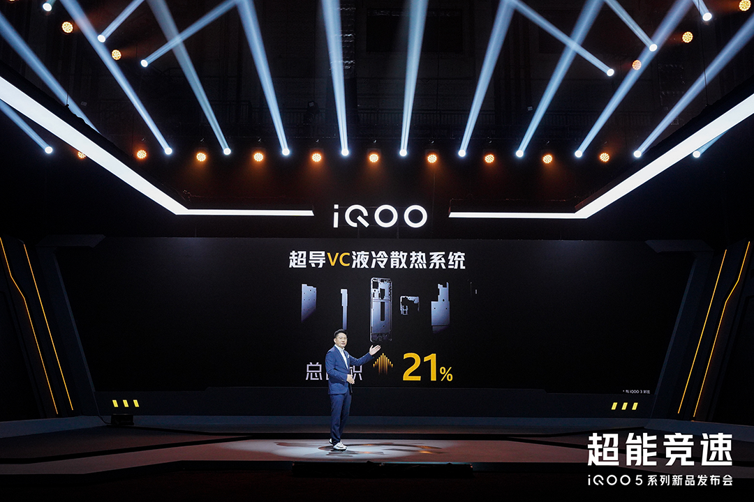 iQOO为何能“喜提宝马”