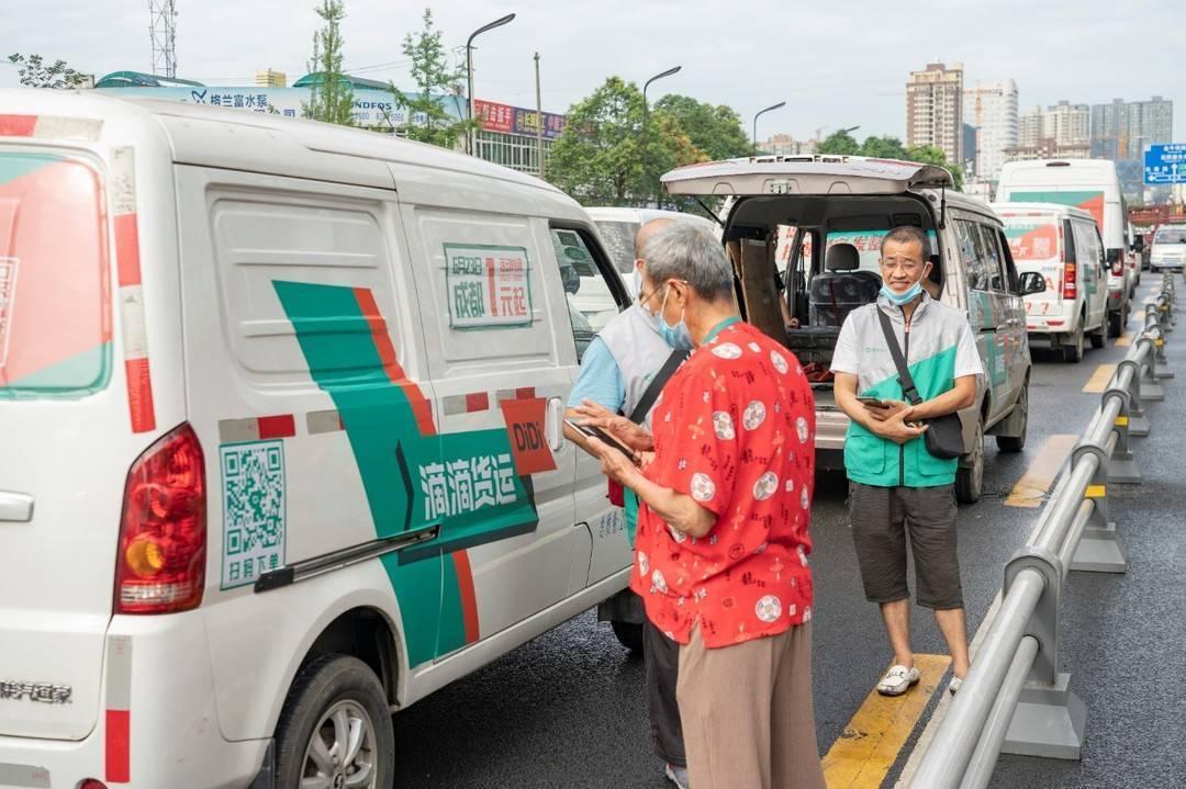 滴滴入场引同城货运硝烟再起，货拉拉、快狗们如何攻守？