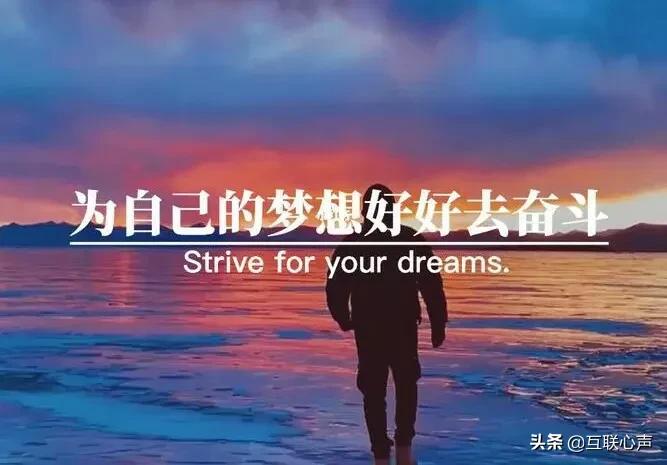 一个“创业者”的心声，能否成功并不重要，只要每天过得充实