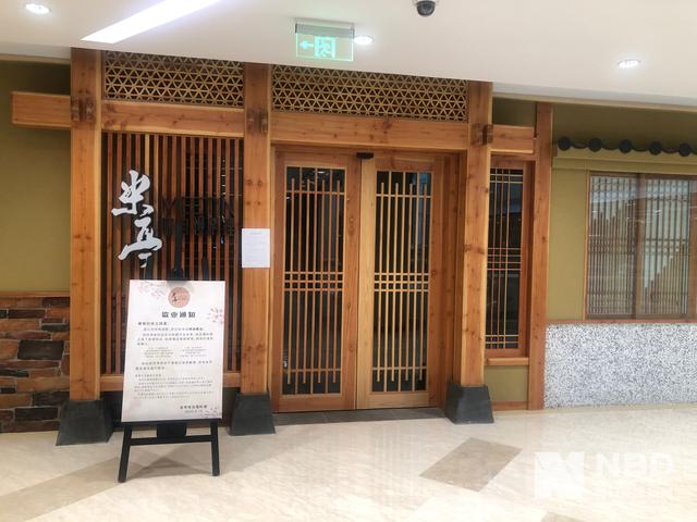 市场刚好转又遭回落，北京餐饮企业二次“战疫”，有日料店营业额缩水80%