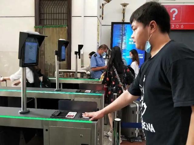 网上购买火车票，还能怎样优化呢？