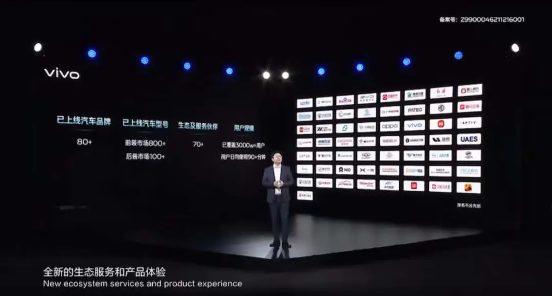 emo情绪病，智能生态能帮你？