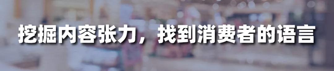 餐饮陷入“关店潮”，几家欢喜几家愁，品牌该怎么玩？