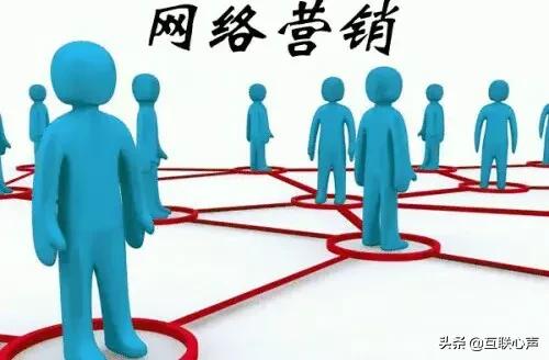 秋天的第一杯奶茶，成“网络营销”经典案例！开实体店的人注意了