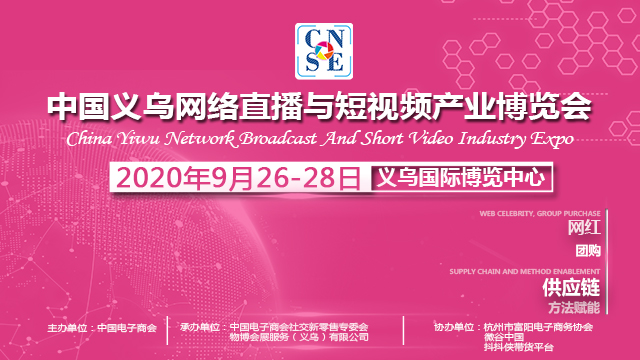 微信开始灰度测试“群直播”支持群聊中人人开播