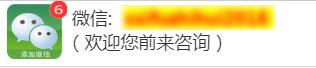 如何用10天获取10万私域粉丝？巧用这2个方法：靠百度+微信裂变