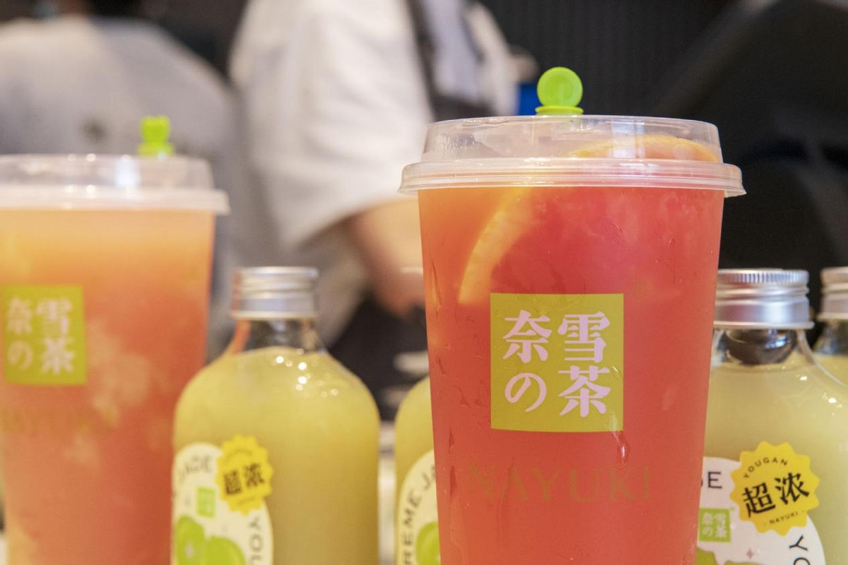 市值蒸发超140亿，食品安全又出问题！奈雪的茶疯狂扩张错了吗？