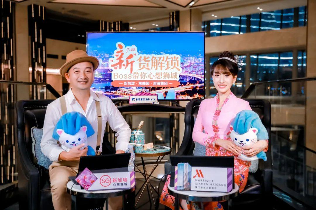 面对出不了国的中国人，携程还有什么生意能做？