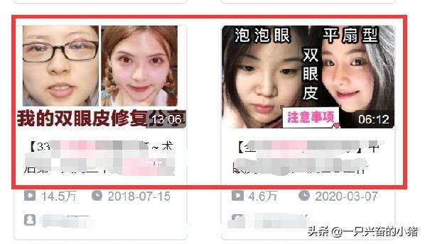 一文讲透哔哩哔哩视频引流