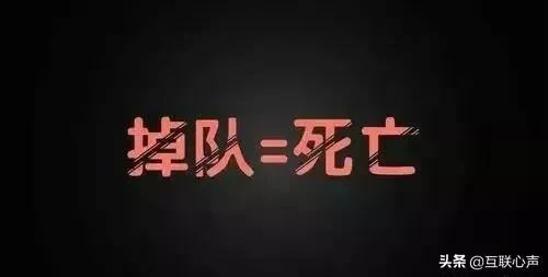 “免费模式”已形成，实体店对抗不过“互联网”，只剩唯一一条路