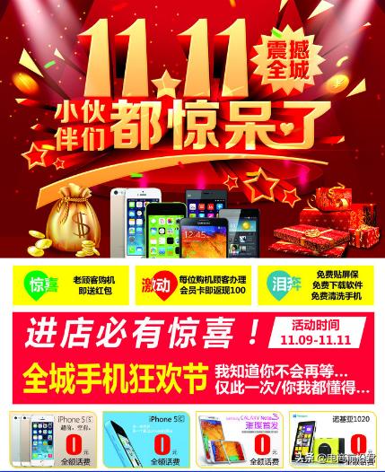 e0c070cf3eef40a2a720c913aec91324?from=pc