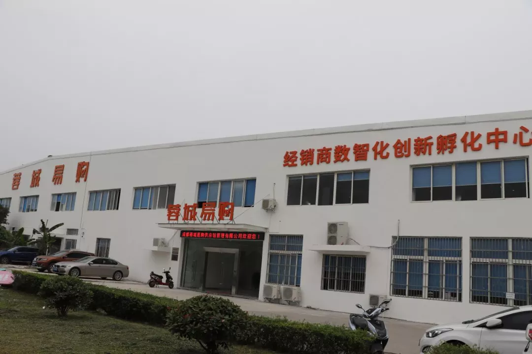 bC一体化：经销商的陷阱，还是机会？