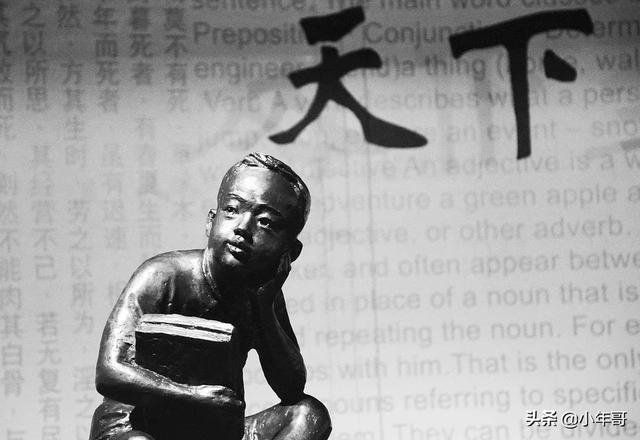 运营角度看“一带一盔”热
