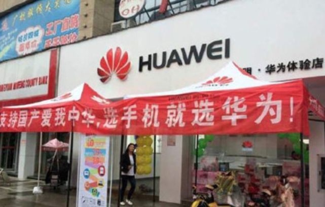 手机企业纷纷研发ISP芯片打上自主研发标签，期望早日接棒华为