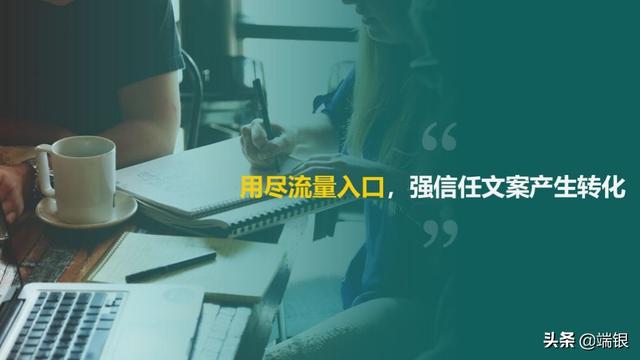一分钱没花，这个90后是怎么靠社群年赚10万的？