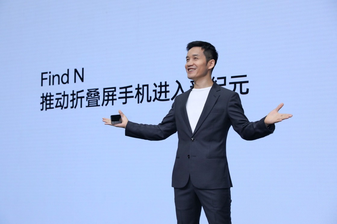 OPPO Find N发布全新旗舰，为折叠屏手机带来重大转折从尝鲜到常用