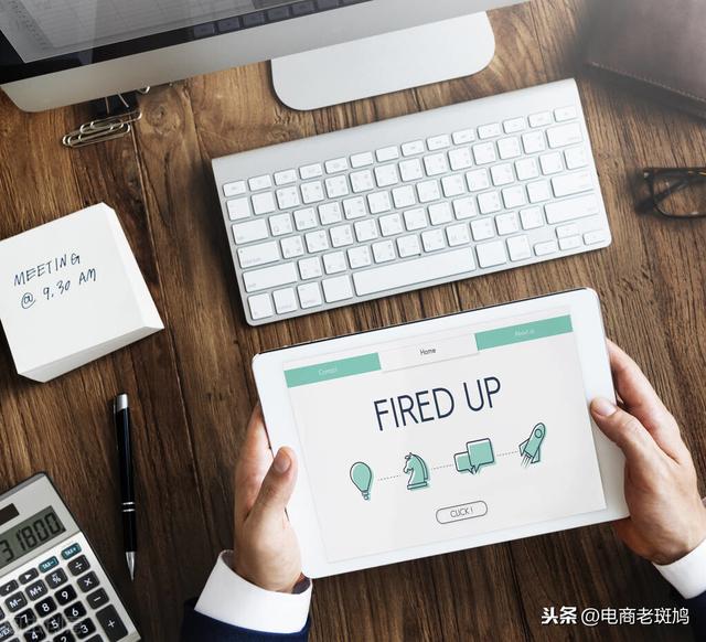 今天给大家分享一个案例：搜索访客 1500+左右！小类目适用