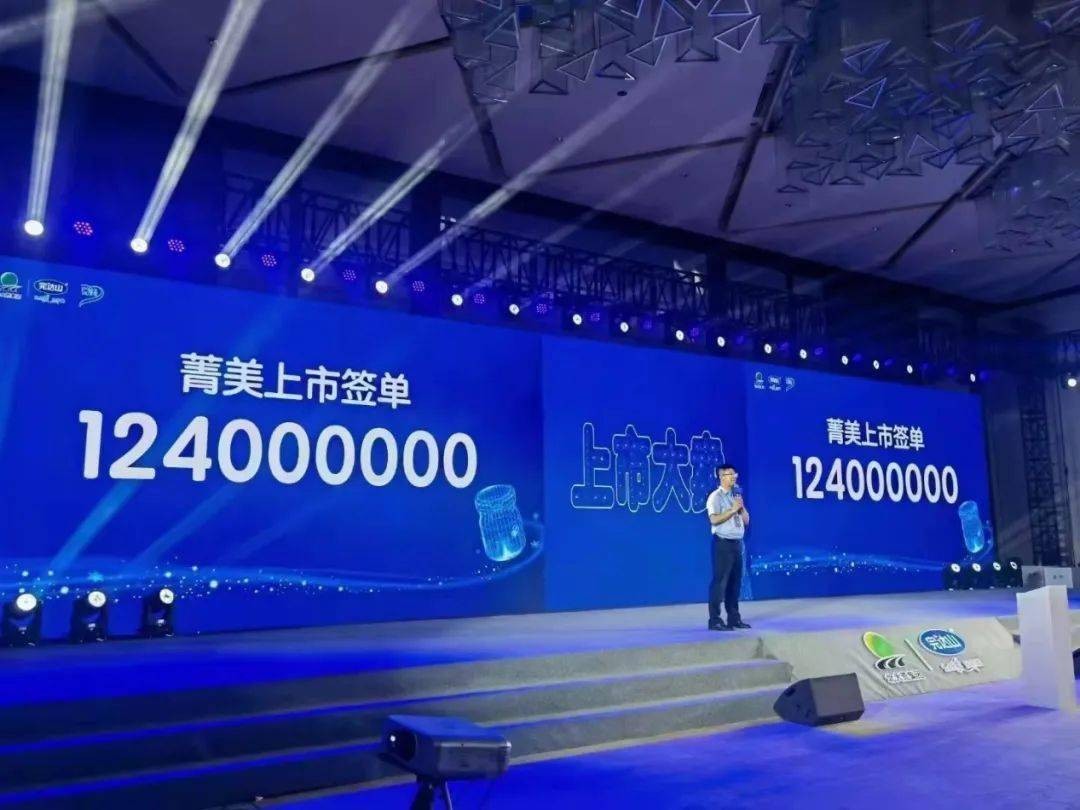 高寒生态孕育高品质奶粉，完达山全新起航，为国粉崛起而奋斗
