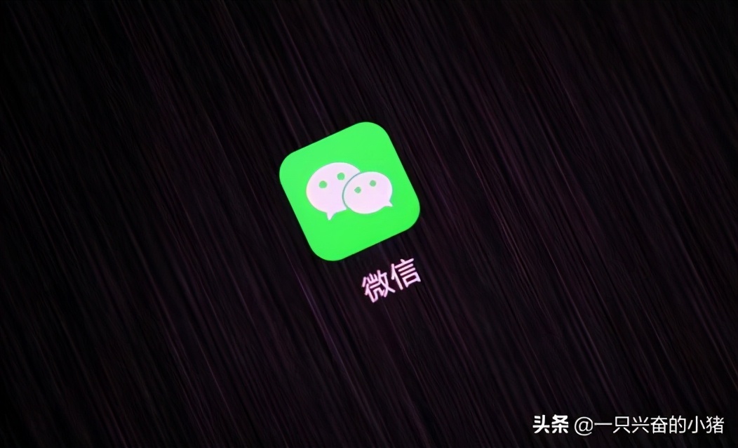 深挖微信视频号算法推荐逻辑，了解视频号怎么上热门