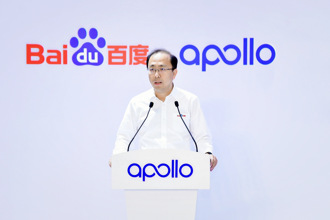 48万成本价！百度与ARCFOX极狐联合发布量产共享无人车Apollo Moon