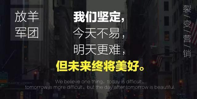 一杯水的25种卖法，背后的商业模式令人拍案叫绝