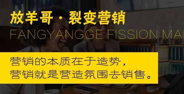 如何裂变会员？门店裂变如何盈利？答案在这里……