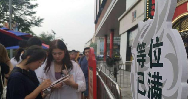 90后小伙创业，没花一分钱盘下火锅店，一场活动收款90万