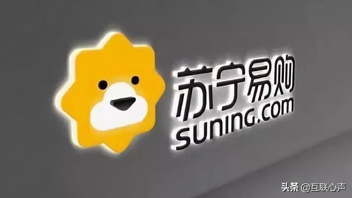 苏宁易购股权再次易主，江苏省和南京市国资接盘，能否力挽狂澜？