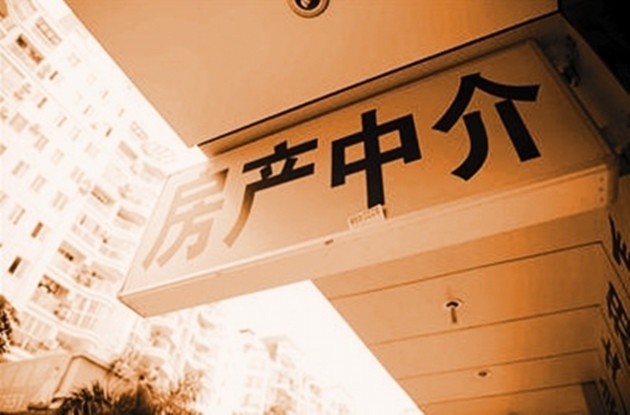 股价一月大跌53.88%，市值蒸发近2000亿，贝壳们的冬天来了？