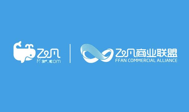 又一大牌电商倒下！注册用户高达2.6亿，背后老板曾是中国首富