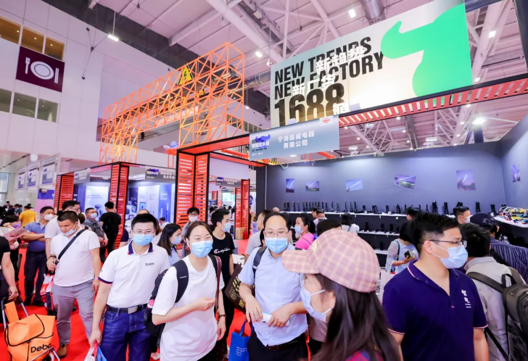 1688“厂货第一展”，1000+源头工厂震撼行业