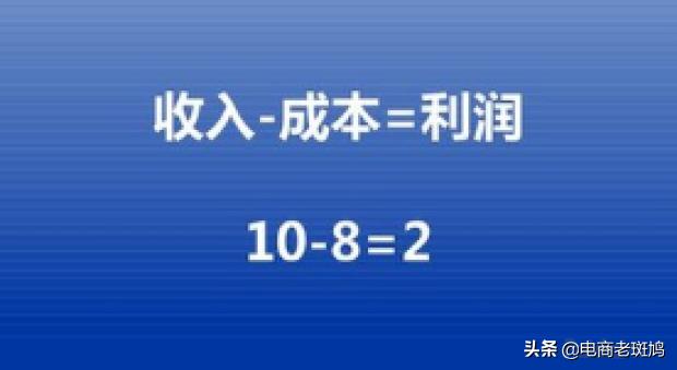 给广大网友一个忠告，没找对方法之前千万不要轻易踏进淘宝