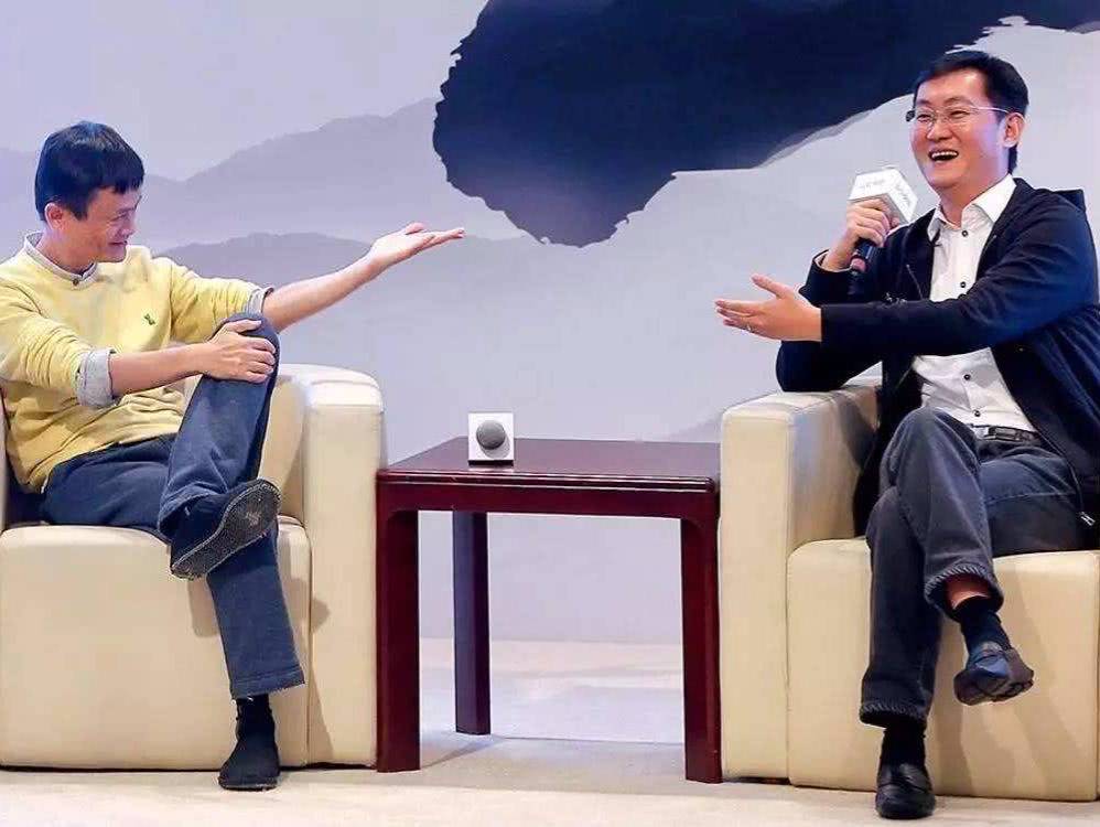 当阿里与腾讯握手
