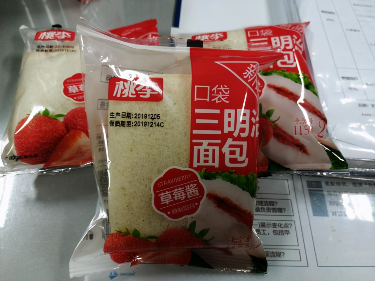 中国的面包大王：手握24万个销售终端，一年卖出59个亿