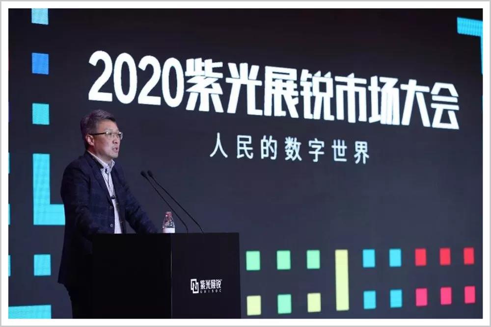 从大溃败到中国5G芯片扛鼎者，它凭什么崛起？