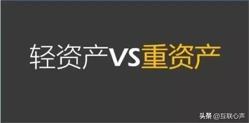 关于“轻创业”的文章，“草根一族”最好时代！真的是时势造英雄