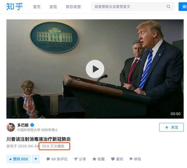 被B站「抢活」，知乎是一种什么样的体验？
