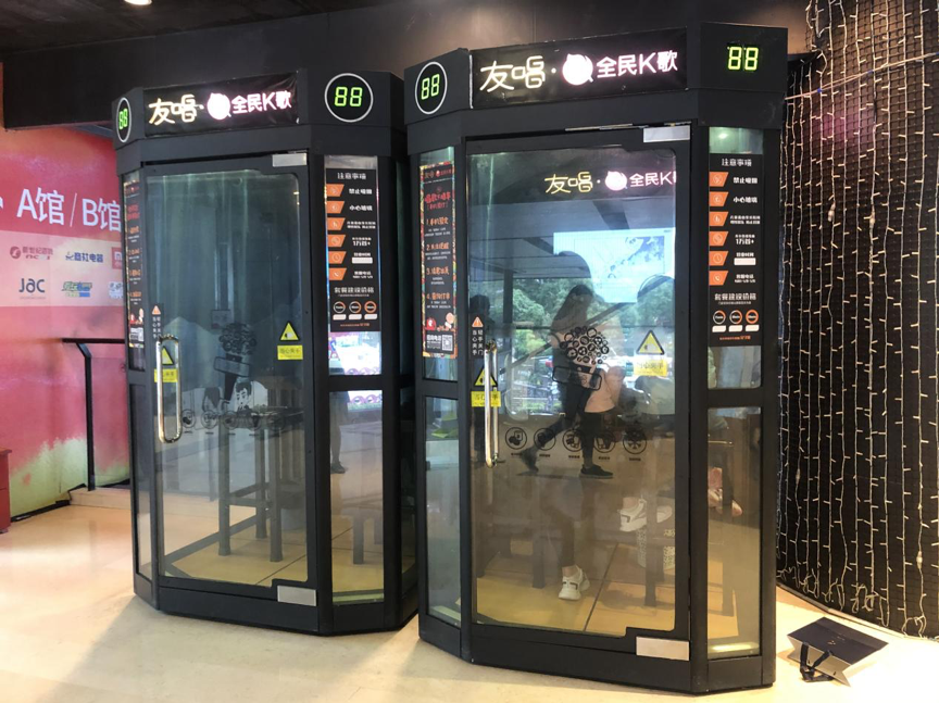 K歌神器能不能送“唱吧们”一个好未来？