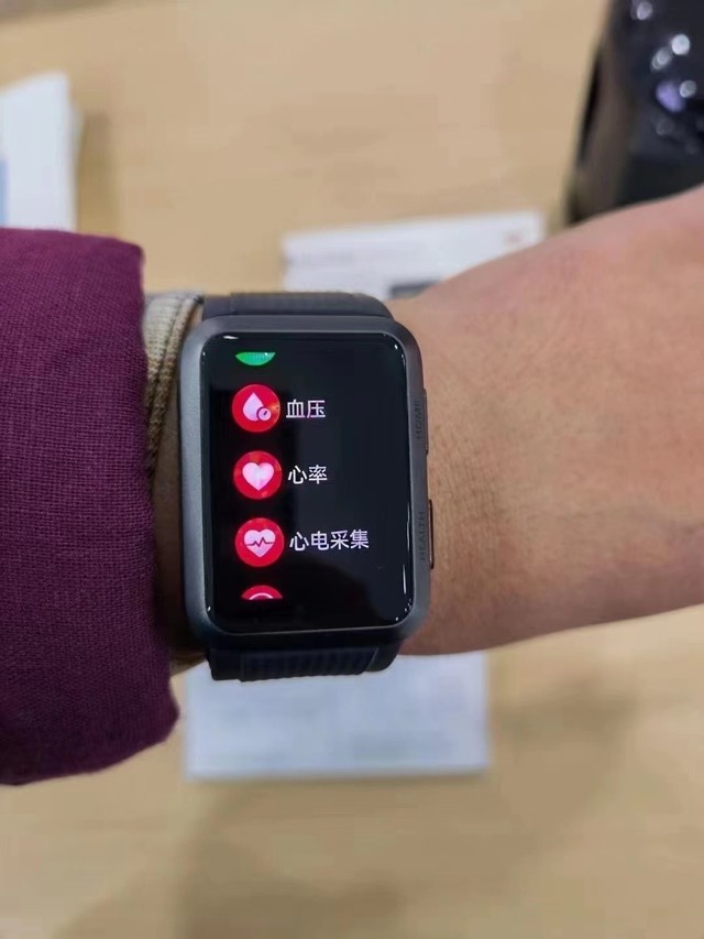 华为新品发布会前瞻 Mate V、水墨平板、血压表即将发布