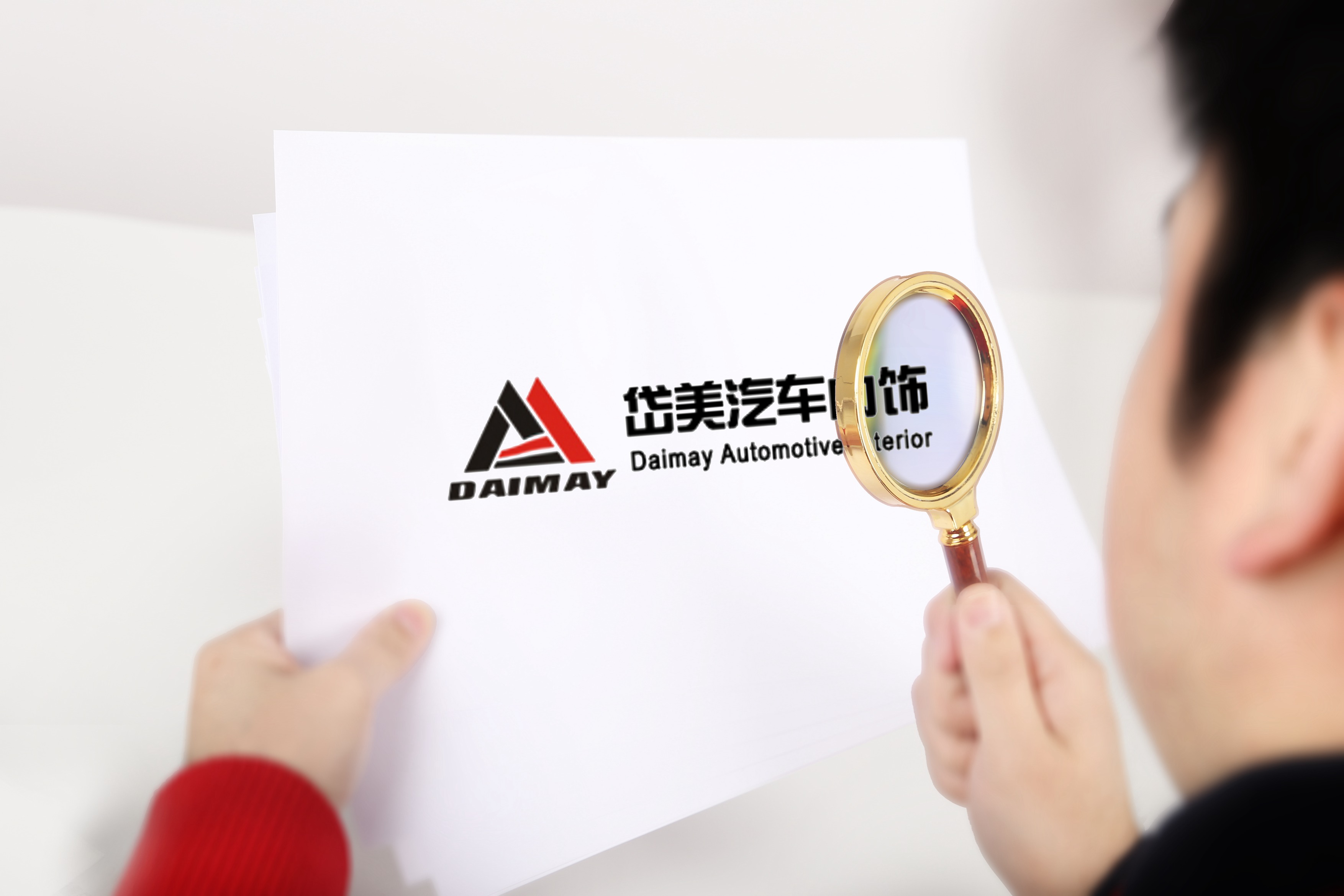 浙江舟山出现一位神秘富豪，背靠奔驰和宝马，大赚112亿财富
