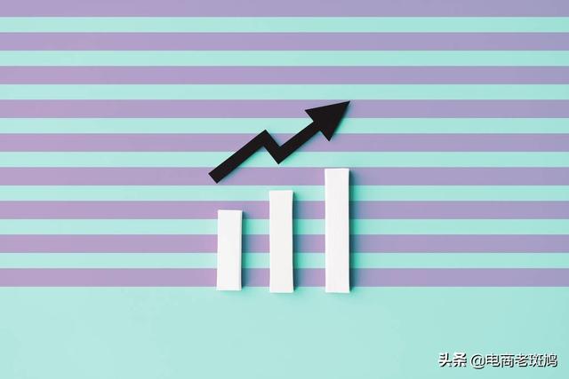 今天给大家分享一个案例：搜索访客 1500+左右！小类目适用