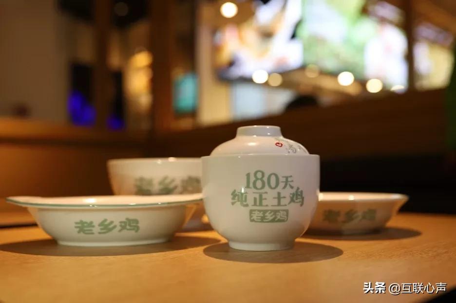 餐饮行业不行了？那可真是不一定！“老乡鸡”崛起之路