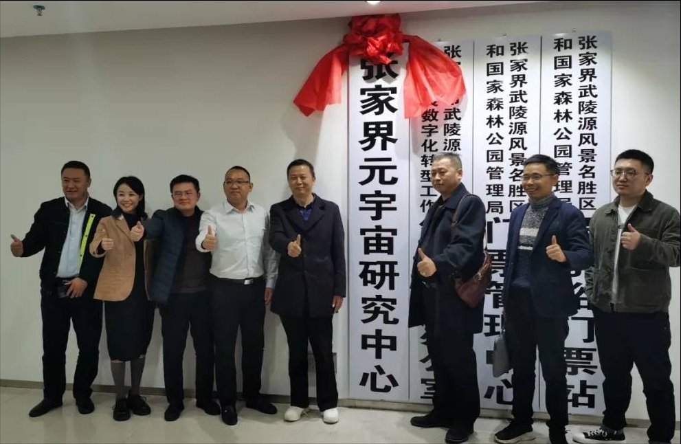 元宇宙背后是一场“阴谋论”，一不小心，你就会沦为韭菜