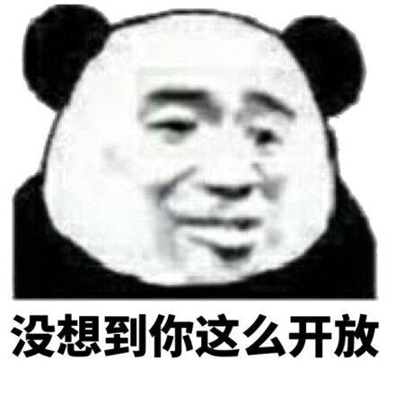 微信更新，烦死人的微信群问题解决了，还能立“遗嘱”