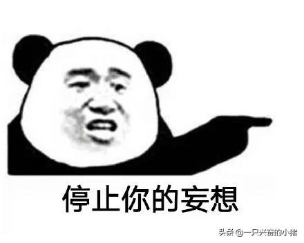 这样玩微信群，保准你不缺流量