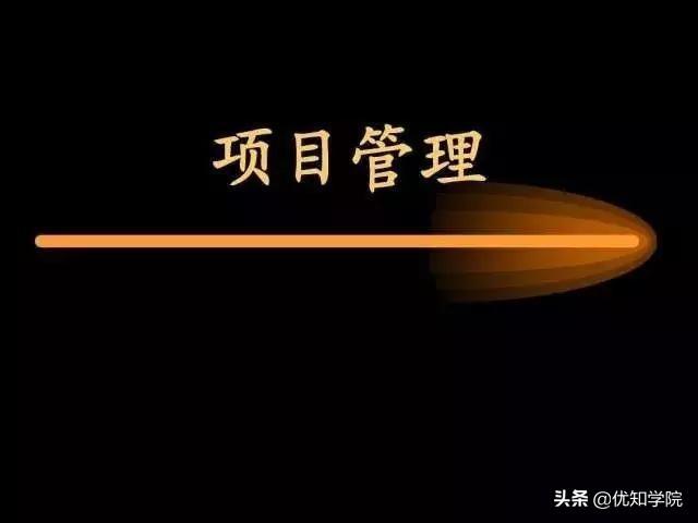 互联网八大技术岗位解析：前端+后端+移动+测试+大数据+管理等