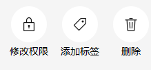 微信PC版内测更新，又增加2个实用功能