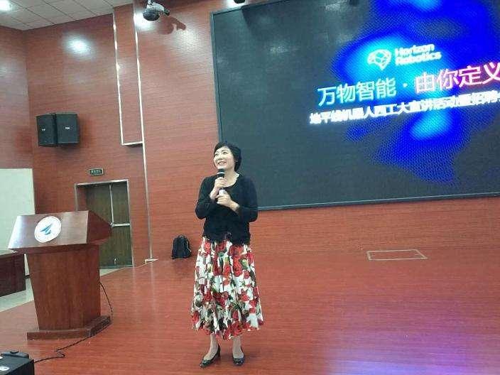 中国最“豪爽”女富翁：离婚分给丈夫200亿，如今还有千亿财富